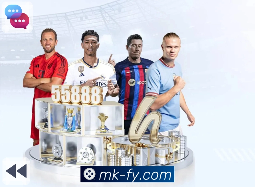 MK体育· 让体育直播没有距离感。 图1