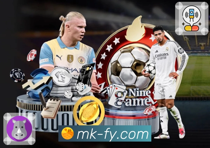 平台服务功能表